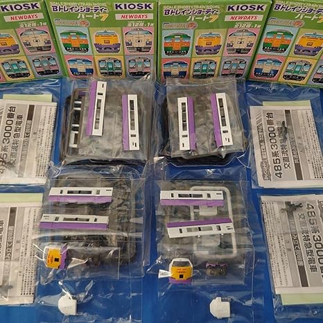 Bトレ kioskパート7 485系3000番台 青森 Bトレインショーティー KIOSK特別編パート7 | Bトレ Wiki